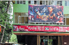 ’Satyadev IPS’, movie quietly on screen in city